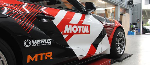 MOTUL MERGES INNOVATION AND CONSERVATION