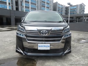 Toyota Vellfire 2.5A Elegance Moonroof thumbnail