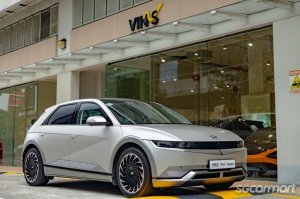 Hyundai Ioniq 5 Electric Inspiration thumbnail