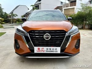Nissan Kicks e-POWER Hybrid 1.2A Premium Plus thumbnail