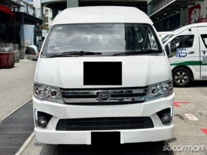 Higer H5C Electric High Roof thumbnail