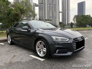 Audi A5 Coupe 2.0A TFSI S-tronic Design thumbnail