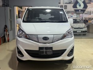 BYD T3 Electric thumbnail