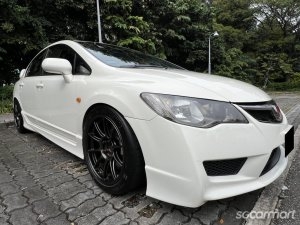 Honda Civic Type-R 2.0M (COE till 06/2027) thumbnail