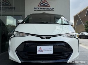 Toyota Previa 2.4A Aeras Moonroof thumbnail