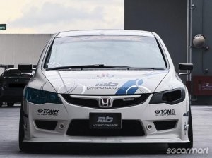 Honda Civic Type-R 2.0M (COE till 03/2028) thumbnail