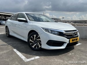 Honda Civic 1.6A VTi thumbnail