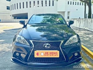 Lexus IS250C (COE till 10/2031) thumbnail