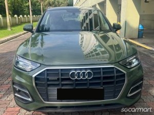 Audi Q5 Mild Hybrid 2.0A TFSI Quattro S-tronic thumbnail