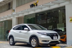 Honda Vezel 1.5A X thumbnail