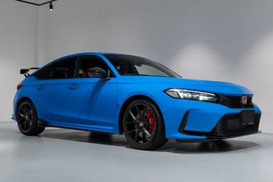 Civic Type-R thumbnail