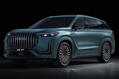 8 Plug-in Hybrid thumbnail