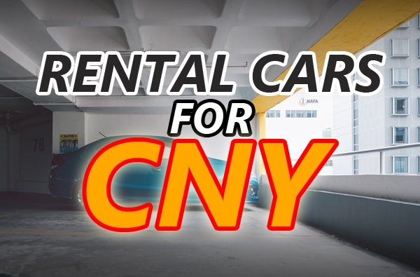 The car rental business in Singapore is booming this CNY!  Here are the best cars to rent before they are all gone!