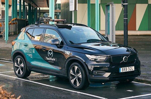 Volvo runs trial for wireless charging technology