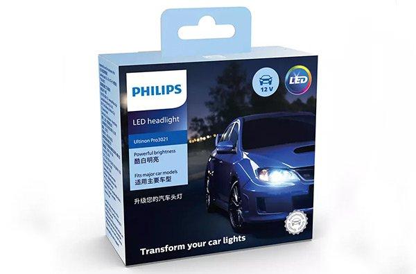 Amici Enterprise to offer powerful Philips Ultinon Pro3021 head lights