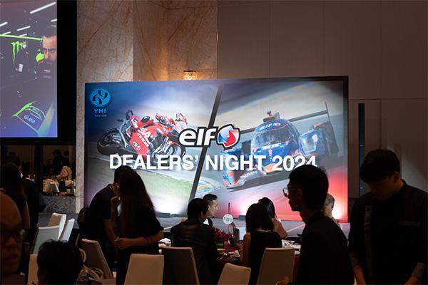 YHI hosts its inaugural ELF Dealers' Night in Singapore