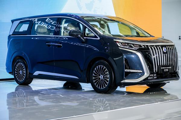 DENZA D9 units for global markets roll off production line