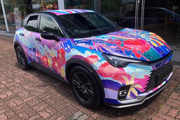 Imperial Auto now offers Avery Dennison products