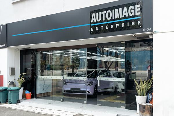 Quality car audio for your EV? Look to AutoImage