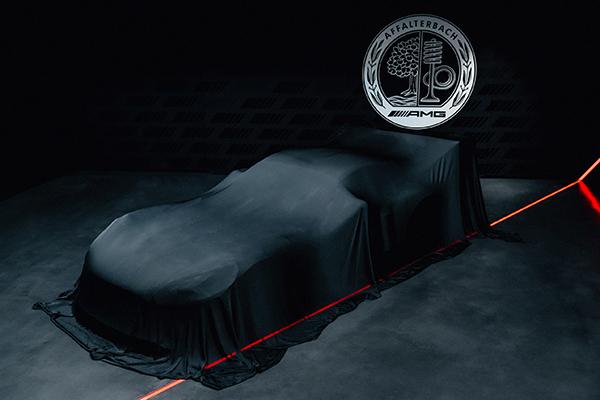 Mercedes-AMG teases new concept vehicle