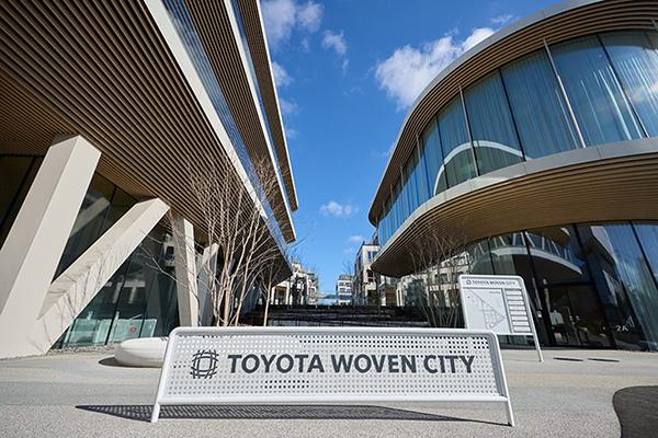 "Toyota Woven City" gets 12 new Inventors