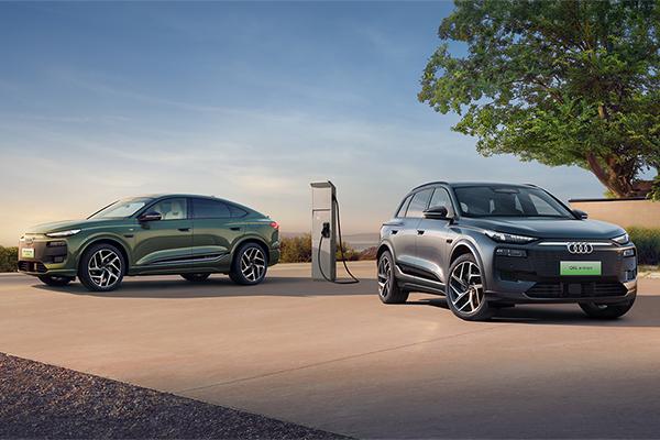 Audi launches product initiative in China