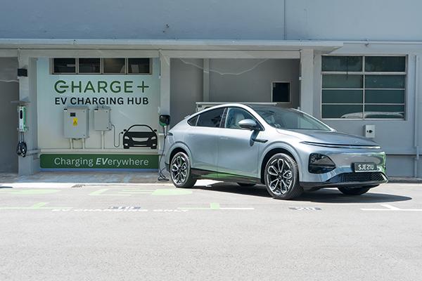 XPENG and Charge+ launch cross-border supercharging network