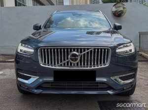 Volvo XC90 Mild Hybrid B5 Ultimate thumbnail