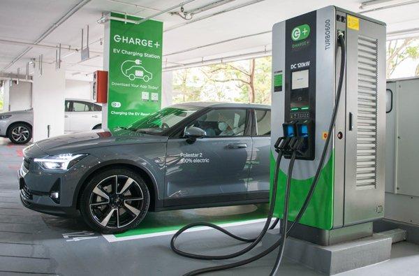 OCBC Bank partners with Charge+ to launch the largest EV charging hub in Singapore's Central Business District