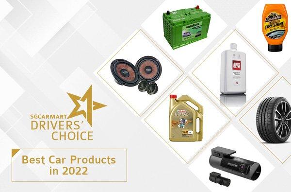 Sgcarmart Drivers' Choice Awards 2022 - Best aftermarket products for your car