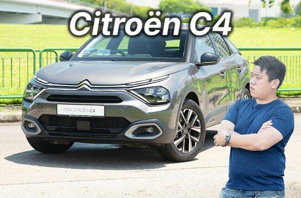 Citroen C4 1.2 PureTech EAT8 Shine (A) Video Review