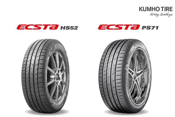 Kumho Tires shines in latest tyre tests