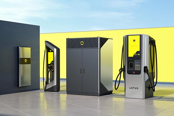 Lotus launches new charging solution for electric vehicles