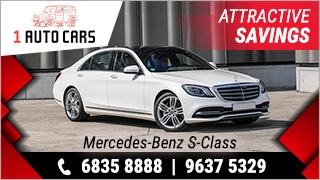 Mercedes-Benz S-Class Mild Hybrid
