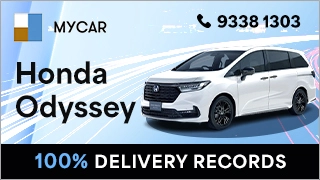 Honda Odyssey Hybrid