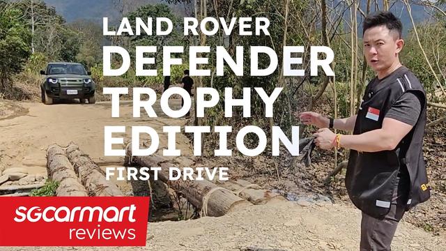 First Drive: Land Rover Defender Trophy Edition | Sgcarmart Access
