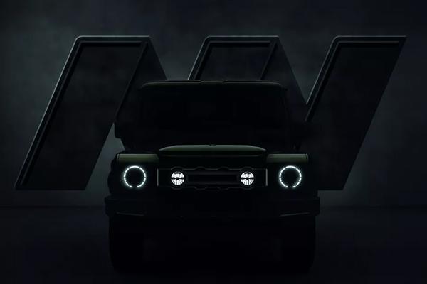 Ineos launches new Arcane Works bespoke service