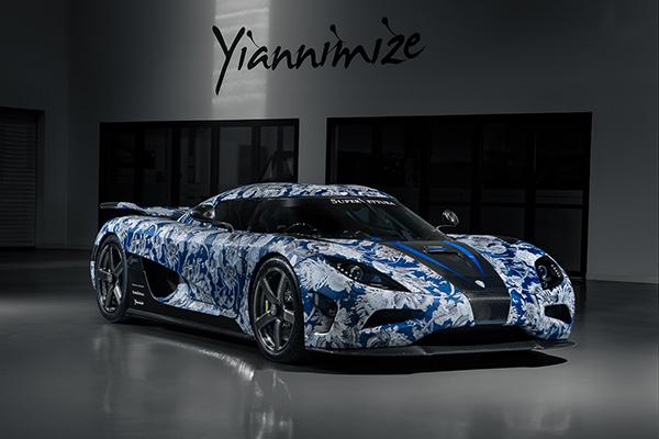 Yiannimize unveils wallpaper-wrapped Koenigsegg Agera N