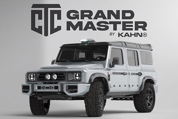 The all-new Ineos Grenadier Grandmaster unveiled