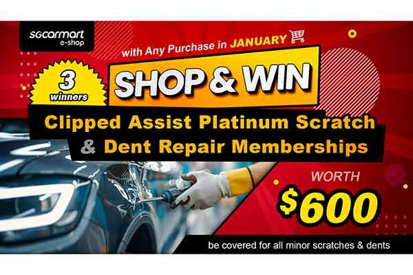 Sgcarmart e-Shop giveaway: Prizes worth $1,800!