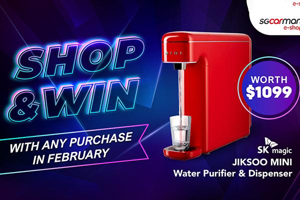 Sgcarmart e-Shop giveaway: Prizes worth $1,099!