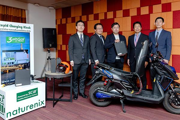 Toshiba showcases new innovative rechargeable battery set