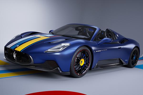 Maserati opens dedicated space for customisation