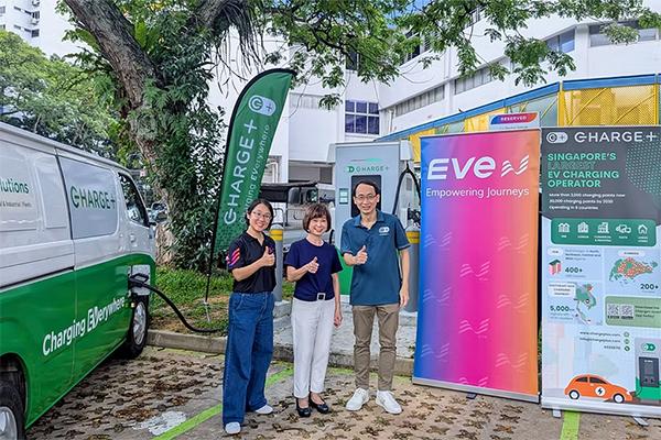 Charge+ launches SG-first DC fast charger in a HDB carpark