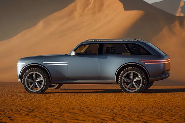 Genesis unveils new X Gran Equator concept vehicle