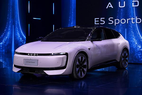 AUDI by Audi debuts first-ever model at Auto Shanghai 2025