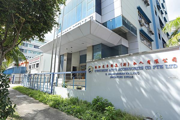 Concorde Auto Accessories joins the Sgcarmart e-Shop