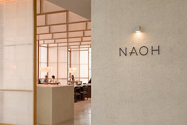 HMGICS's Na Oh restaurant gets top honours at PR Awards 2025