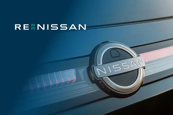Ailing Nissan announces drastic 'Re:Nissan' recovery plan