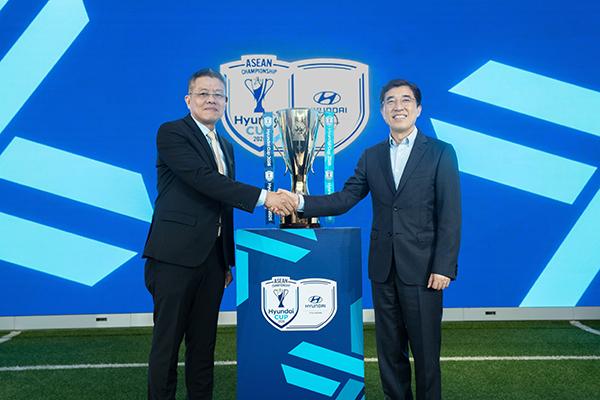 Hyundai becomes new title partner of ASEAN Championship